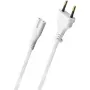 Силовой аудио кабель Oehlbach PERFORMANCE Powercord C7 1,5m, white, D1C17049